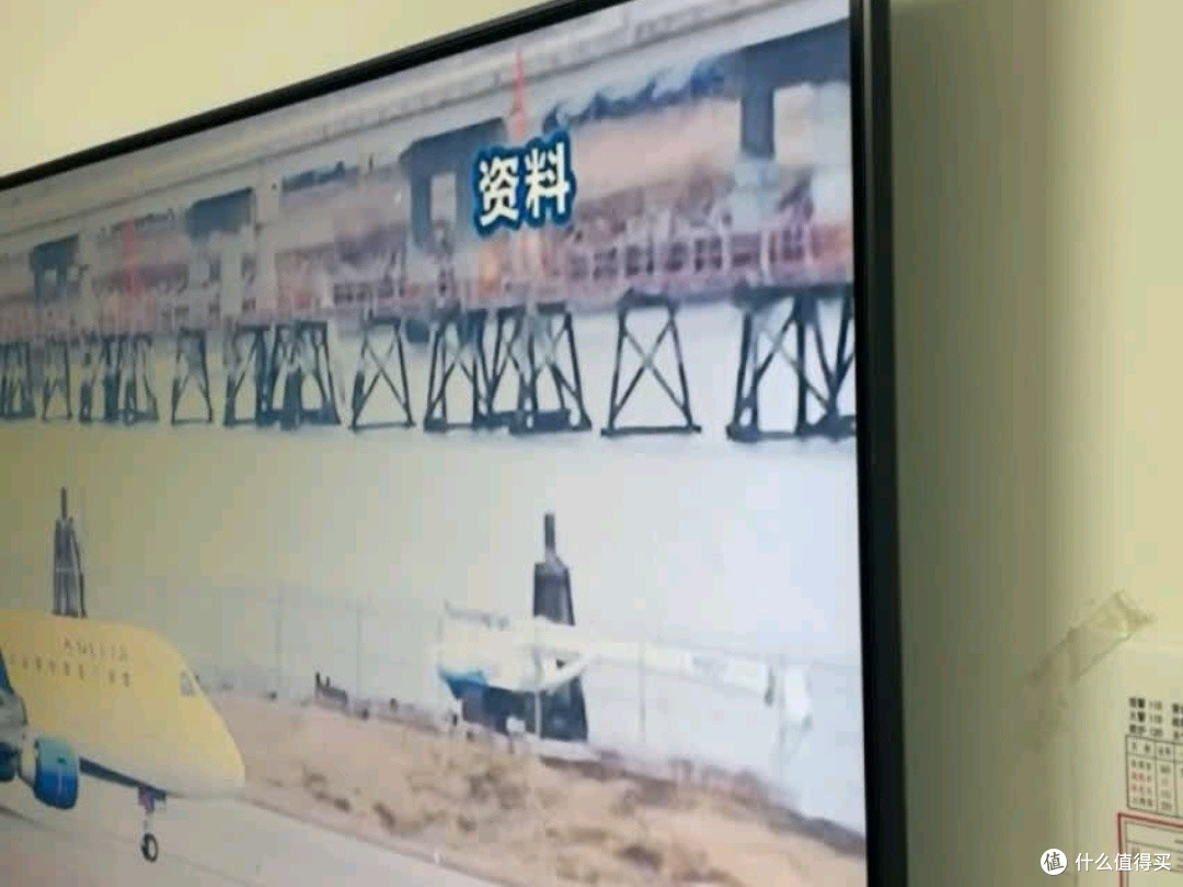 三星55DU8000C电视：超薄4K影音美学与智能体验的革新之作