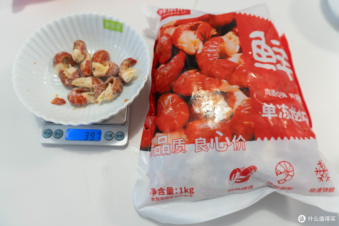 全网小龙虾尾原来这么多坑！8款横评红黑榜