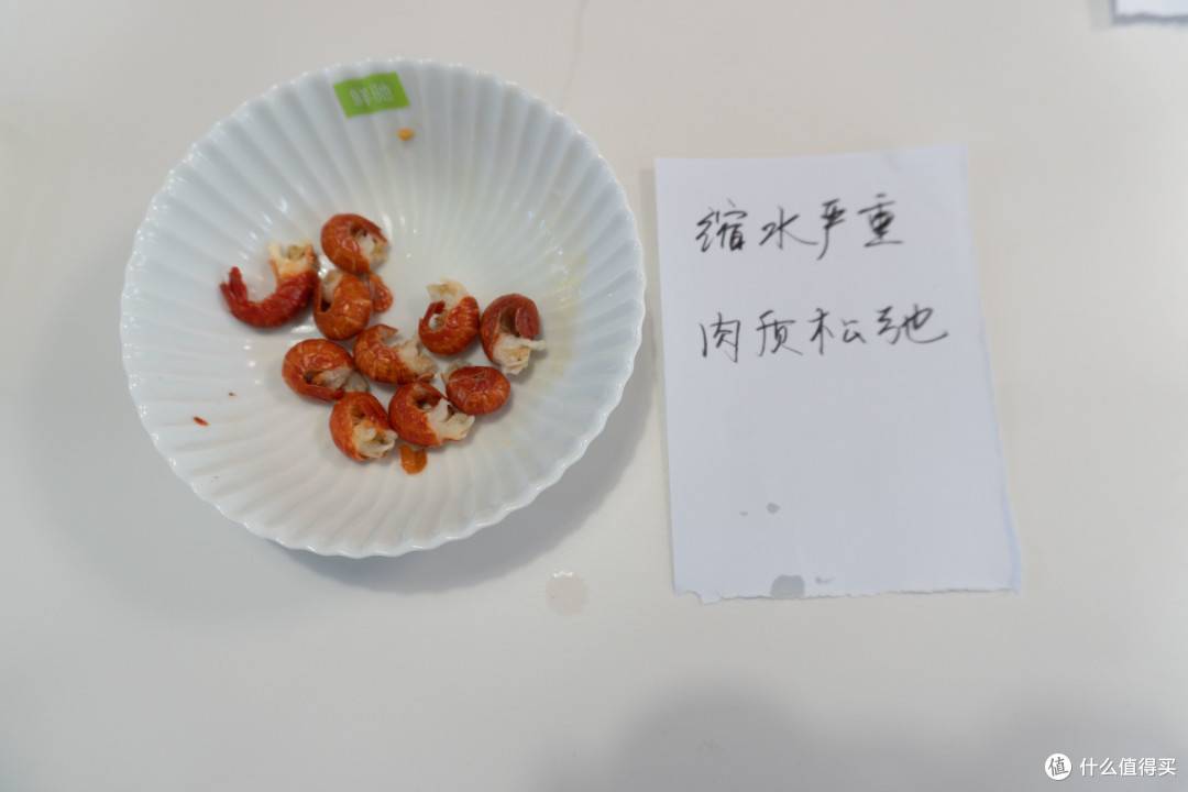 全网小龙虾尾原来这么多坑！8款横评红黑榜