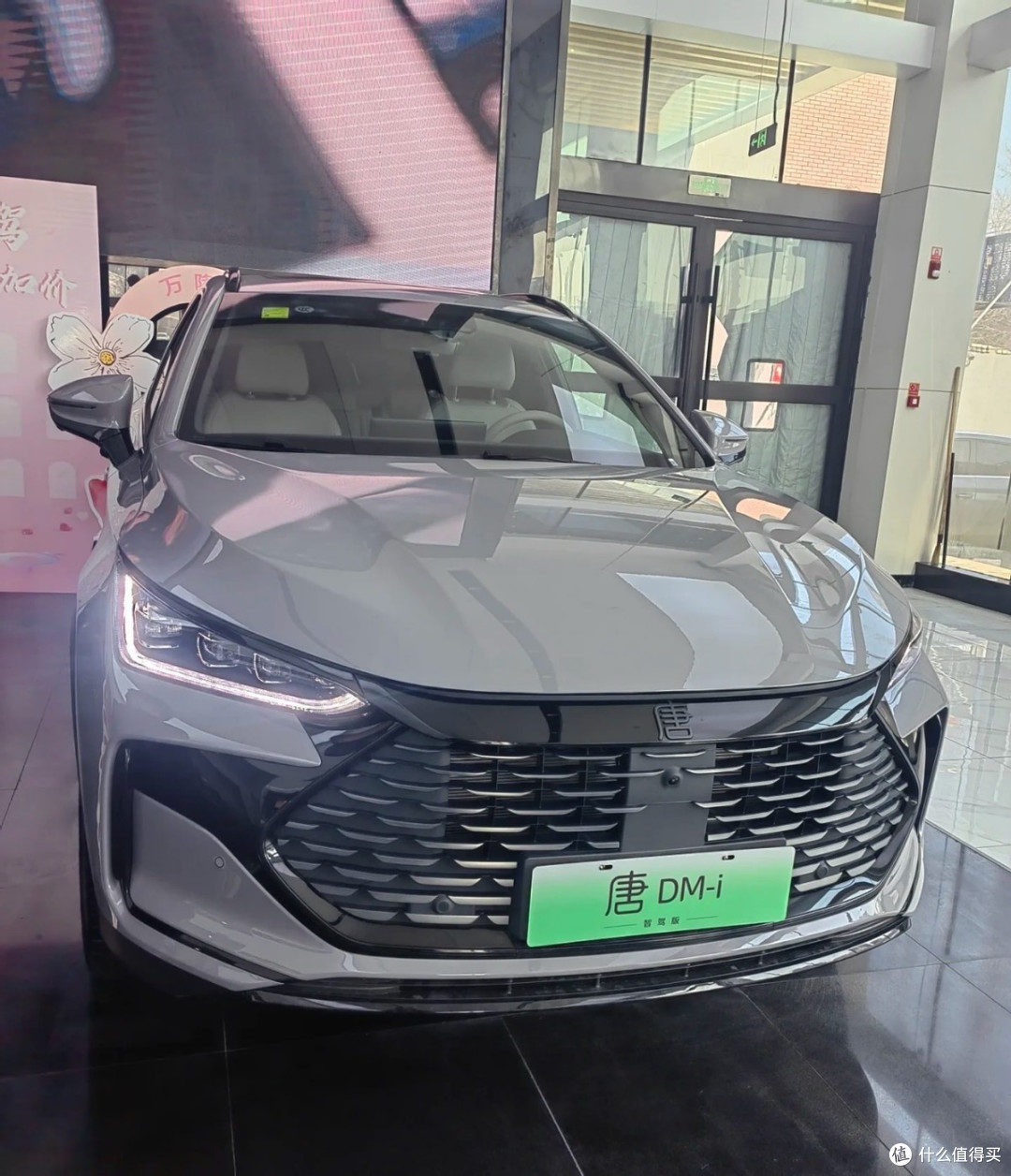 比亚迪行情:补贴拉满秦L DM-i只要5万多,海鸥降价9千硬刚竞品