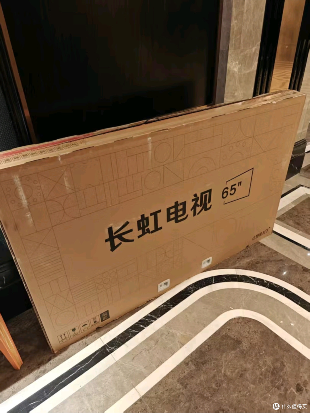 长虹65D6H Mini电视:MiniLED技术加持,国补20%焕新家居影音体验