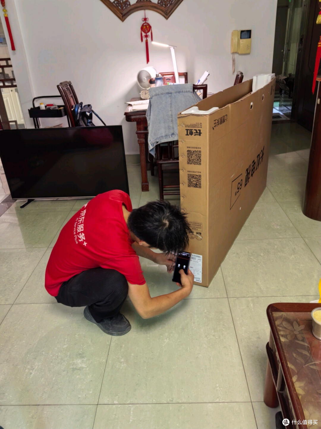 长虹65D6H Mini电视:MiniLED技术加持,国补20%焕新家居影音体验