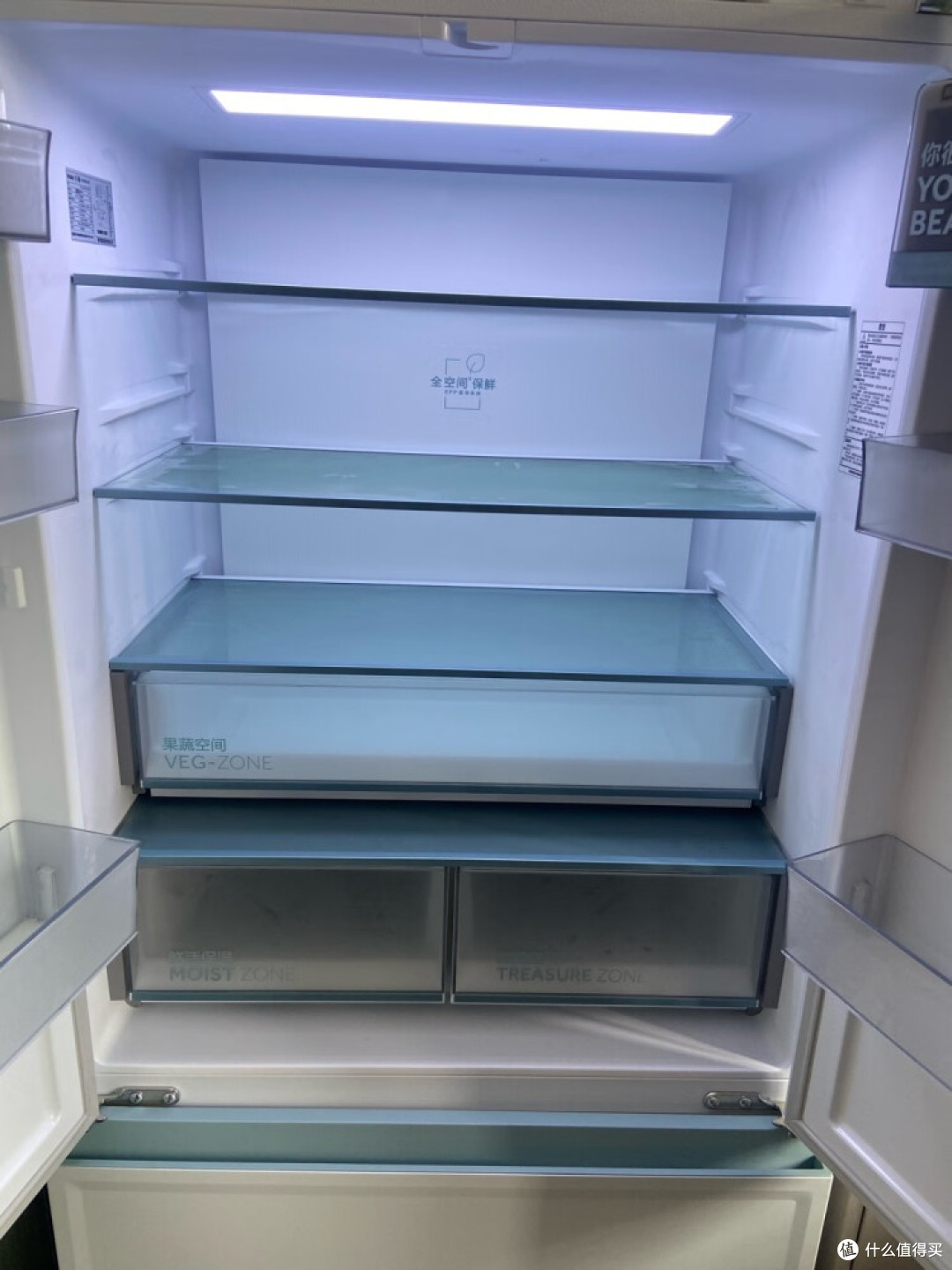 海尔501冰箱:大容量与艺术设计