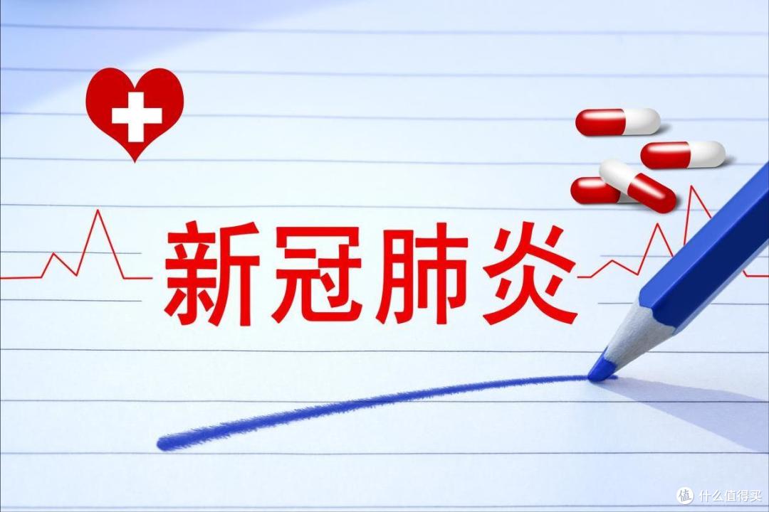 新冠感染再次抬头,建议:多吃3样,少做3事,增强免疫,避免中招