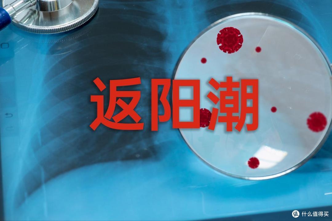 新冠感染再次抬头,建议:多吃3样,少做3事,增强免疫,避免中招