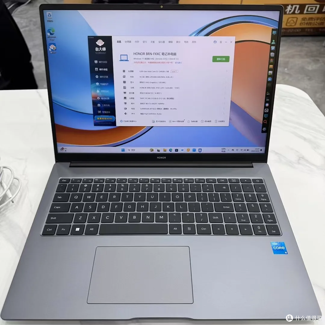 荣耀 MagicBook X16 战斗版:预算有限者的性能救星
