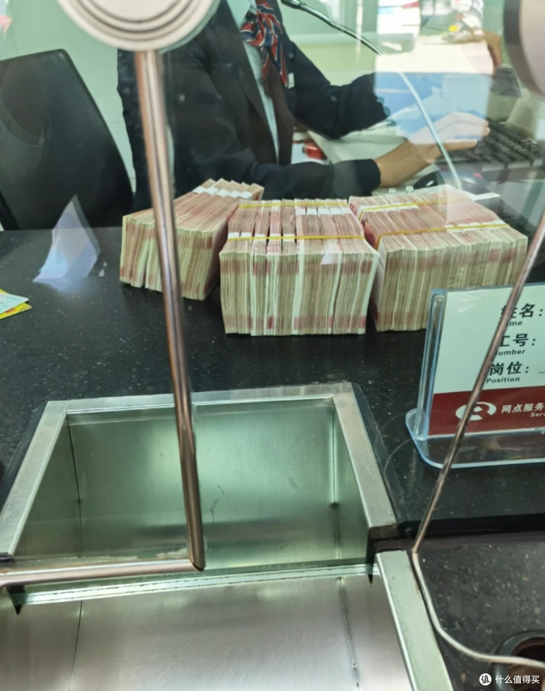 不出意料的话,2025年下半年房子、车子和票子或发生这些改变