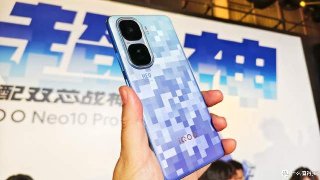 激情为你而生!撼动峡谷 双芯小金刚iQOO Neo10 Pro+爆燃发布