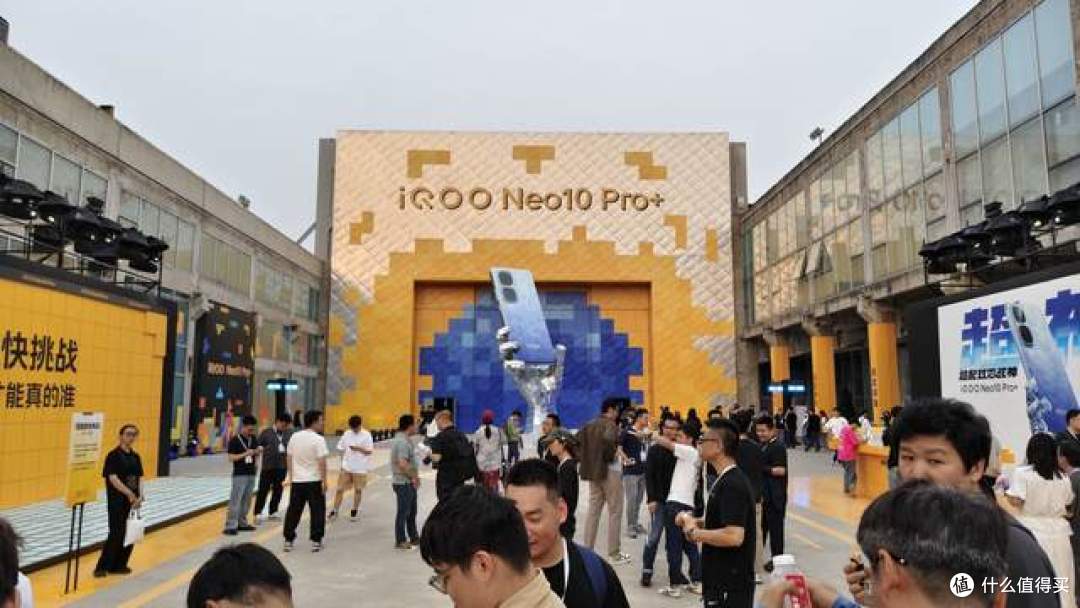 激情为你而生!撼动峡谷 双芯小金刚iQOO Neo10 Pro+爆燃发布