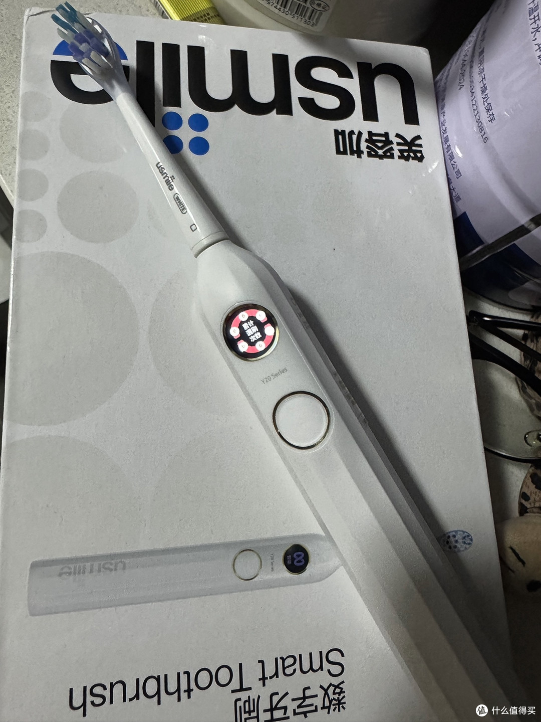 被追着问的情侣礼物🎁 usmile Y20电动牙刷