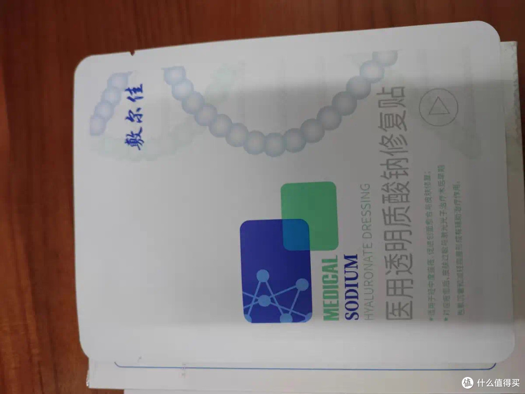 什么面膜好用?实测10款热门产品真实体验