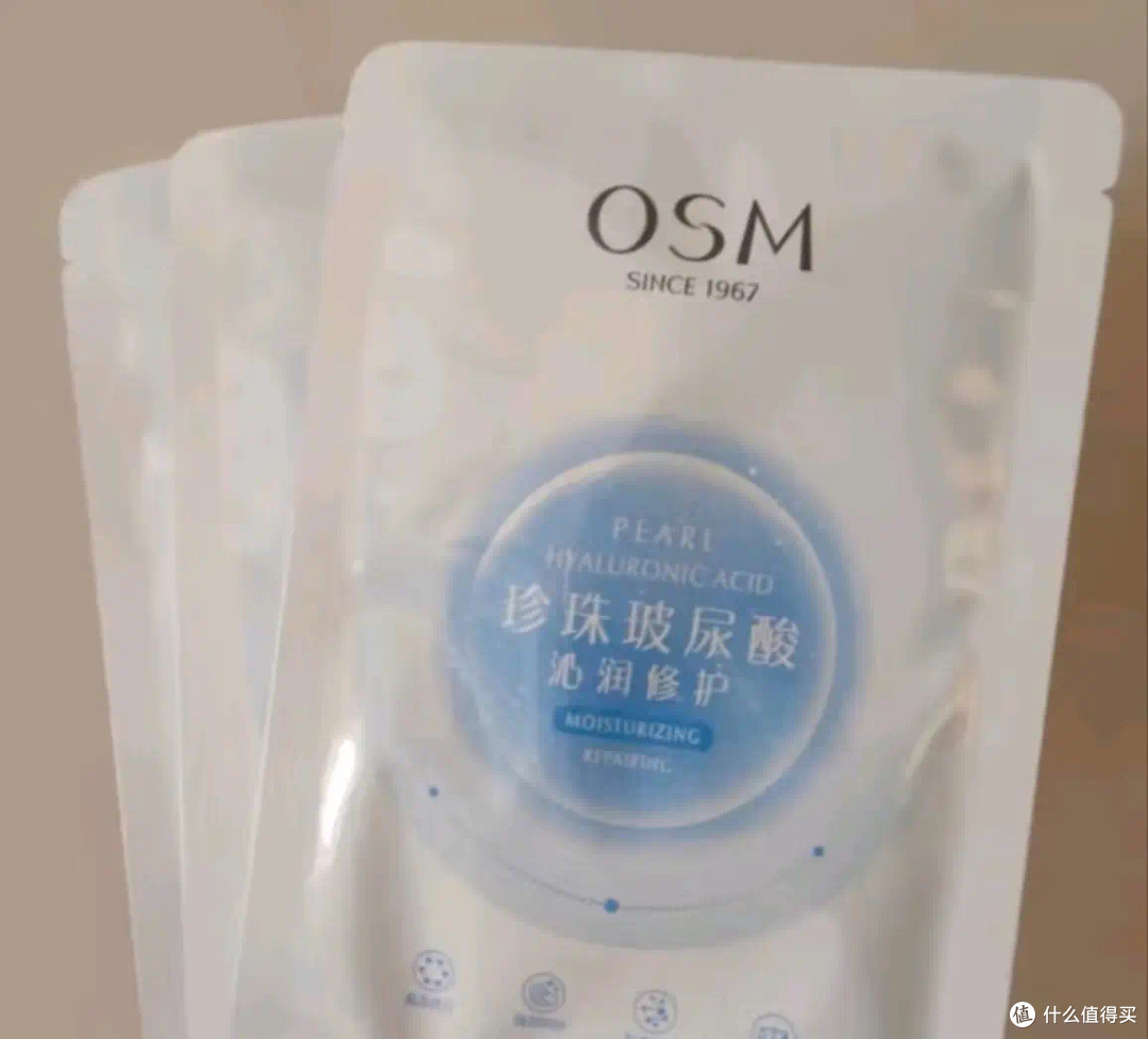 什么面膜好用?实测10款热门产品真实体验