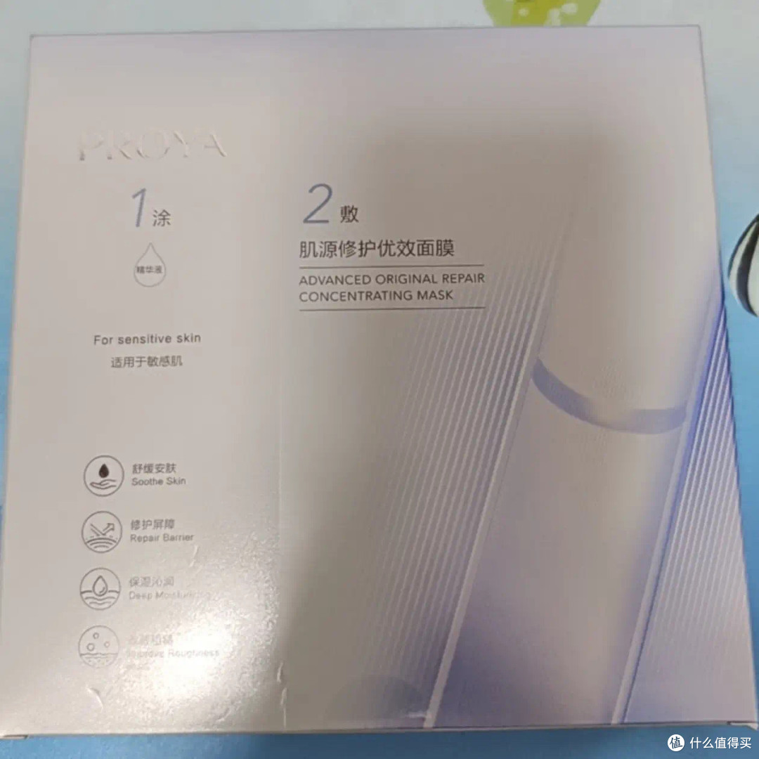 什么面膜好用?实测10款热门产品真实体验