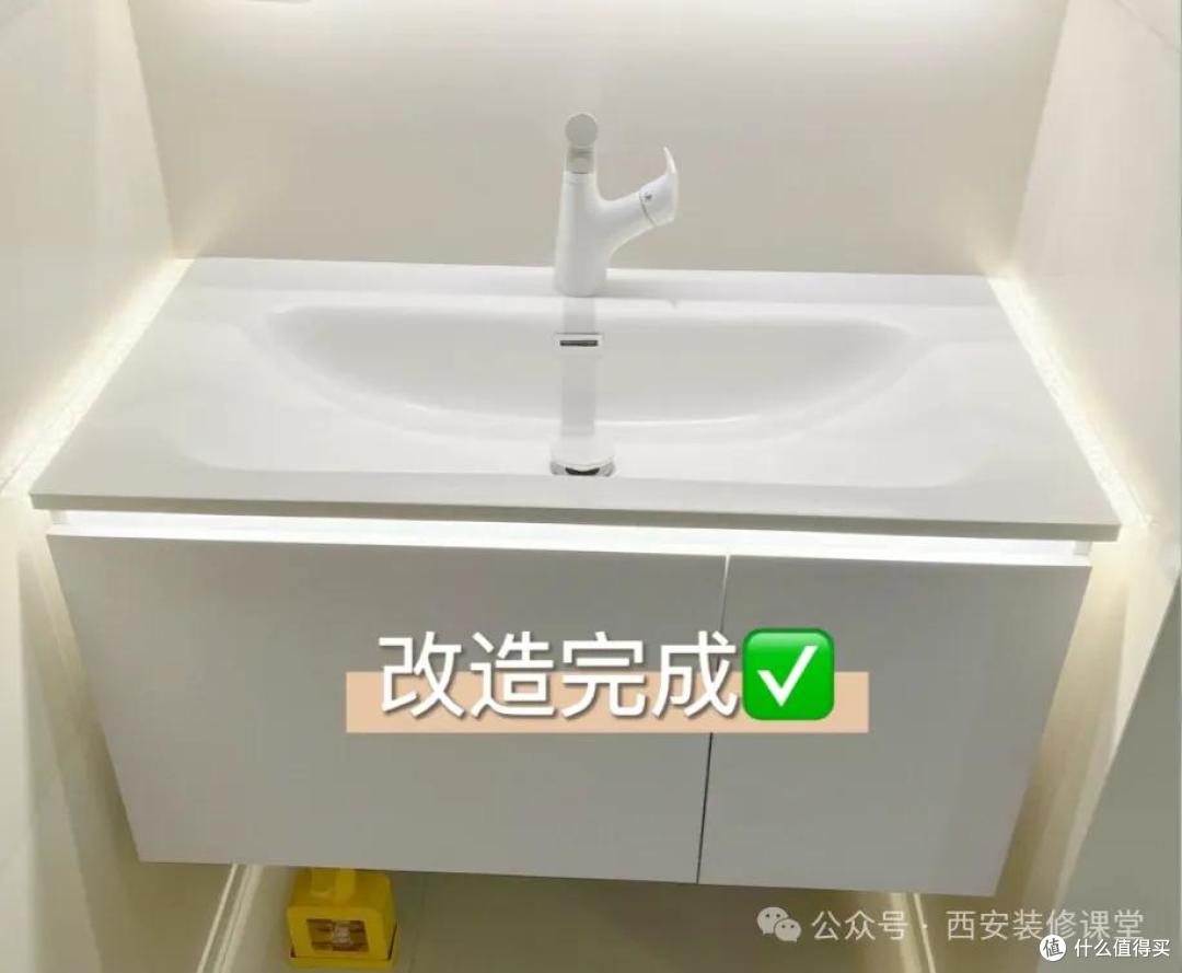 装修翻车别慌!这17个补救方法,专治各种不完美