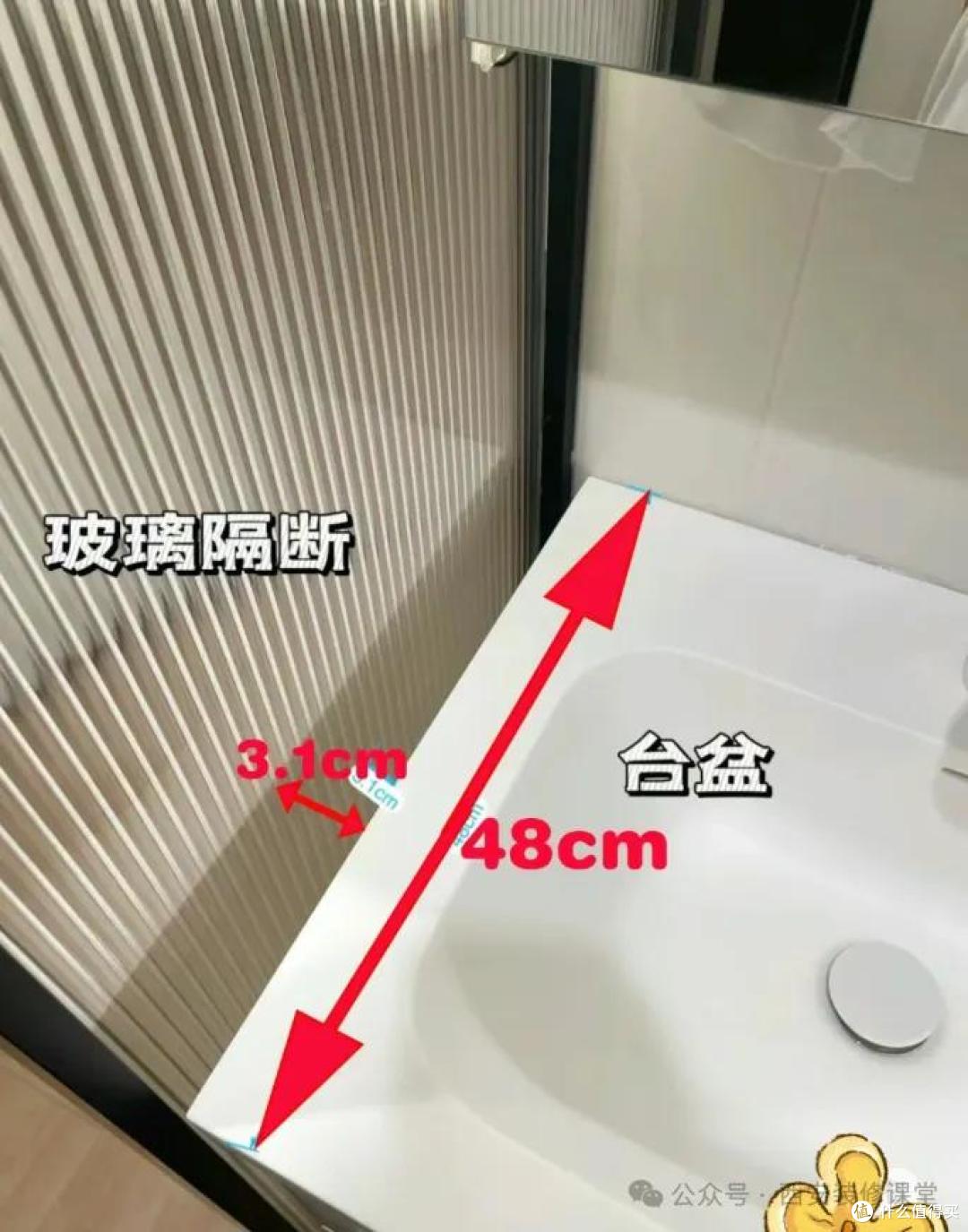 装修翻车别慌!这17个补救方法,专治各种不完美