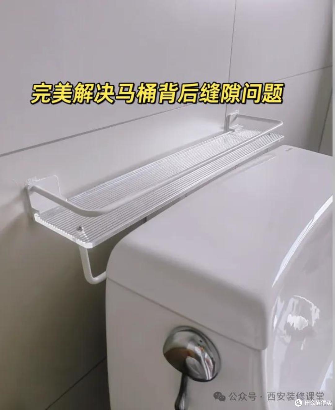 装修翻车别慌!这17个补救方法,专治各种不完美