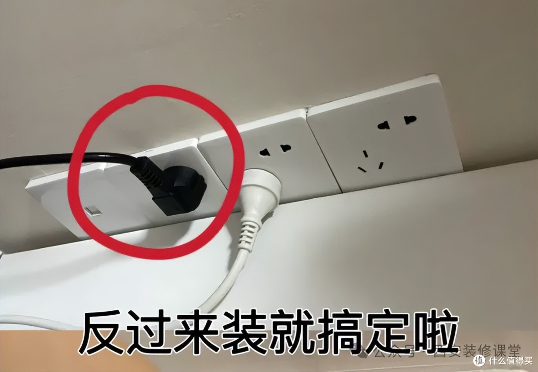 装修翻车别慌!这17个补救方法,专治各种不完美