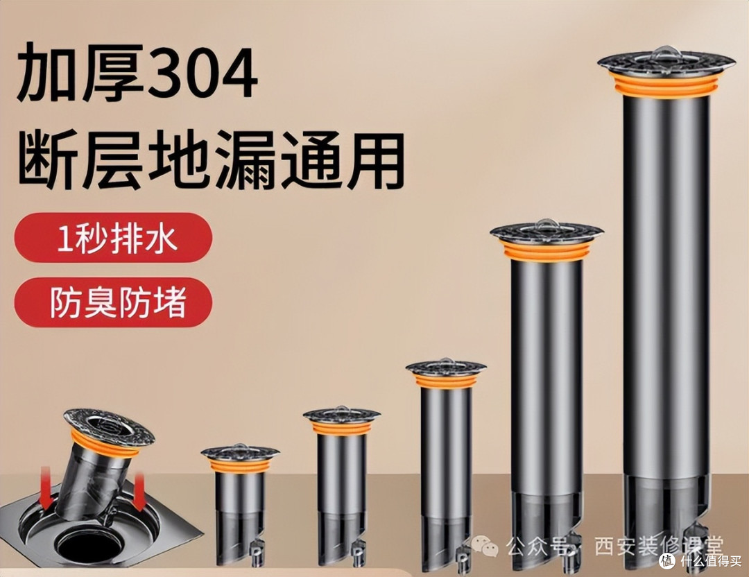 装修翻车别慌!这17个补救方法,专治各种不完美