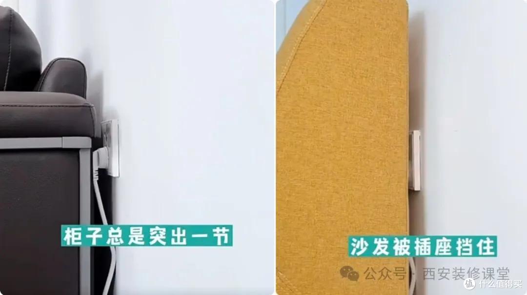 装修翻车别慌!这17个补救方法,专治各种不完美