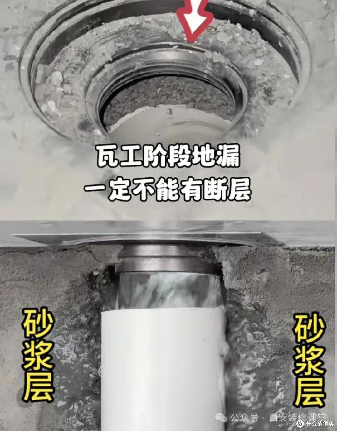 装修翻车别慌!这17个补救方法,专治各种不完美