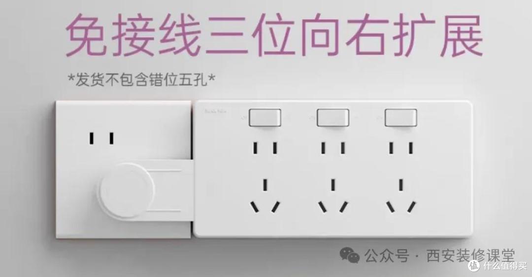 装修翻车别慌!这17个补救方法,专治各种不完美