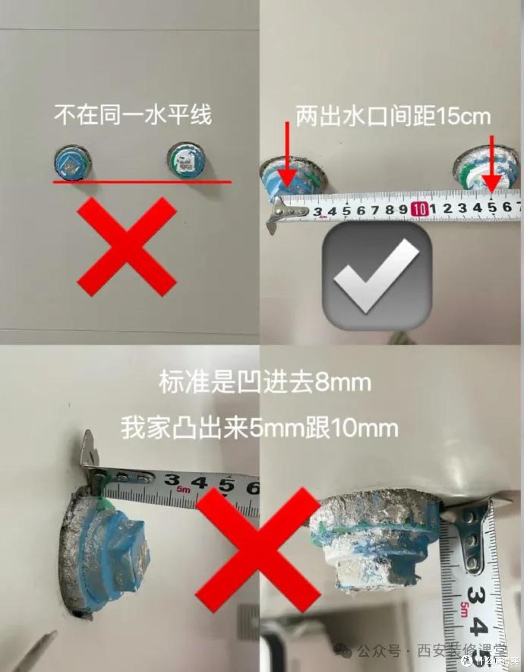 装修翻车别慌!这17个补救方法,专治各种不完美