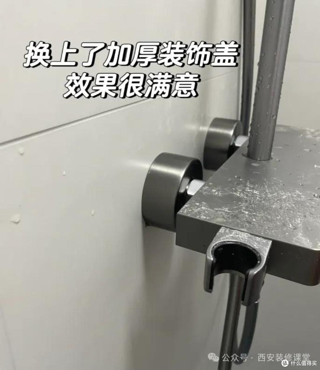 装修翻车别慌!这17个补救方法,专治各种不完美