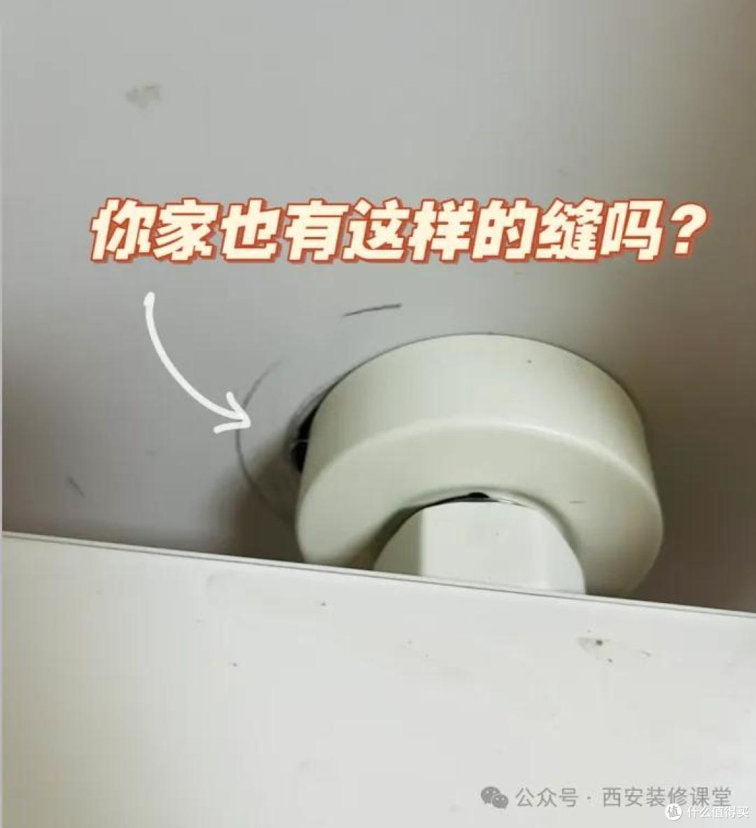 装修翻车别慌!这17个补救方法,专治各种不完美