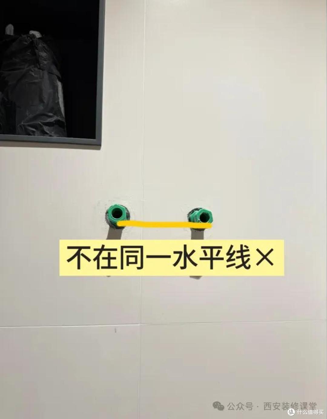 装修翻车别慌!这17个补救方法,专治各种不完美
