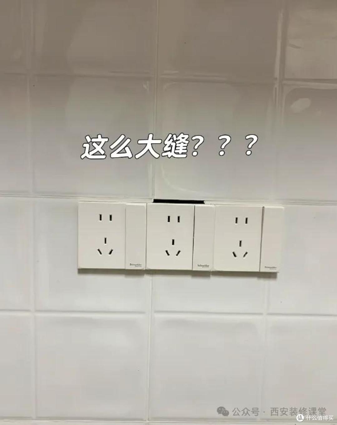 装修翻车别慌!这17个补救方法,专治各种不完美