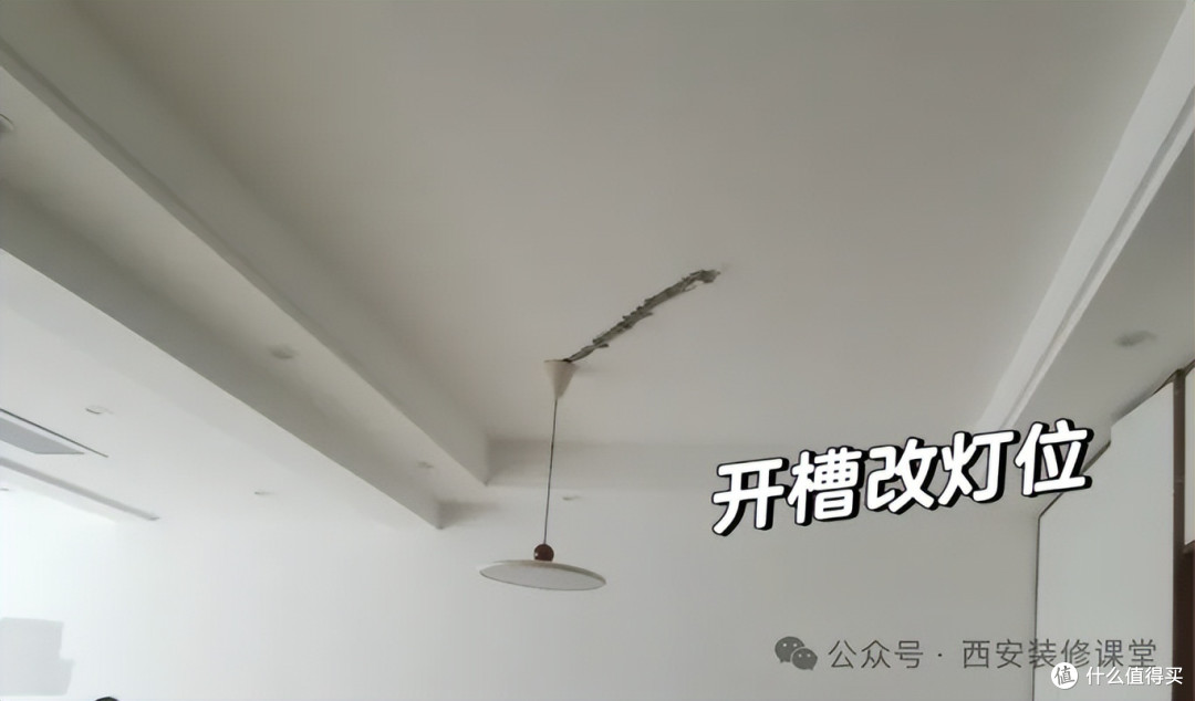 装修翻车别慌!这17个补救方法,专治各种不完美