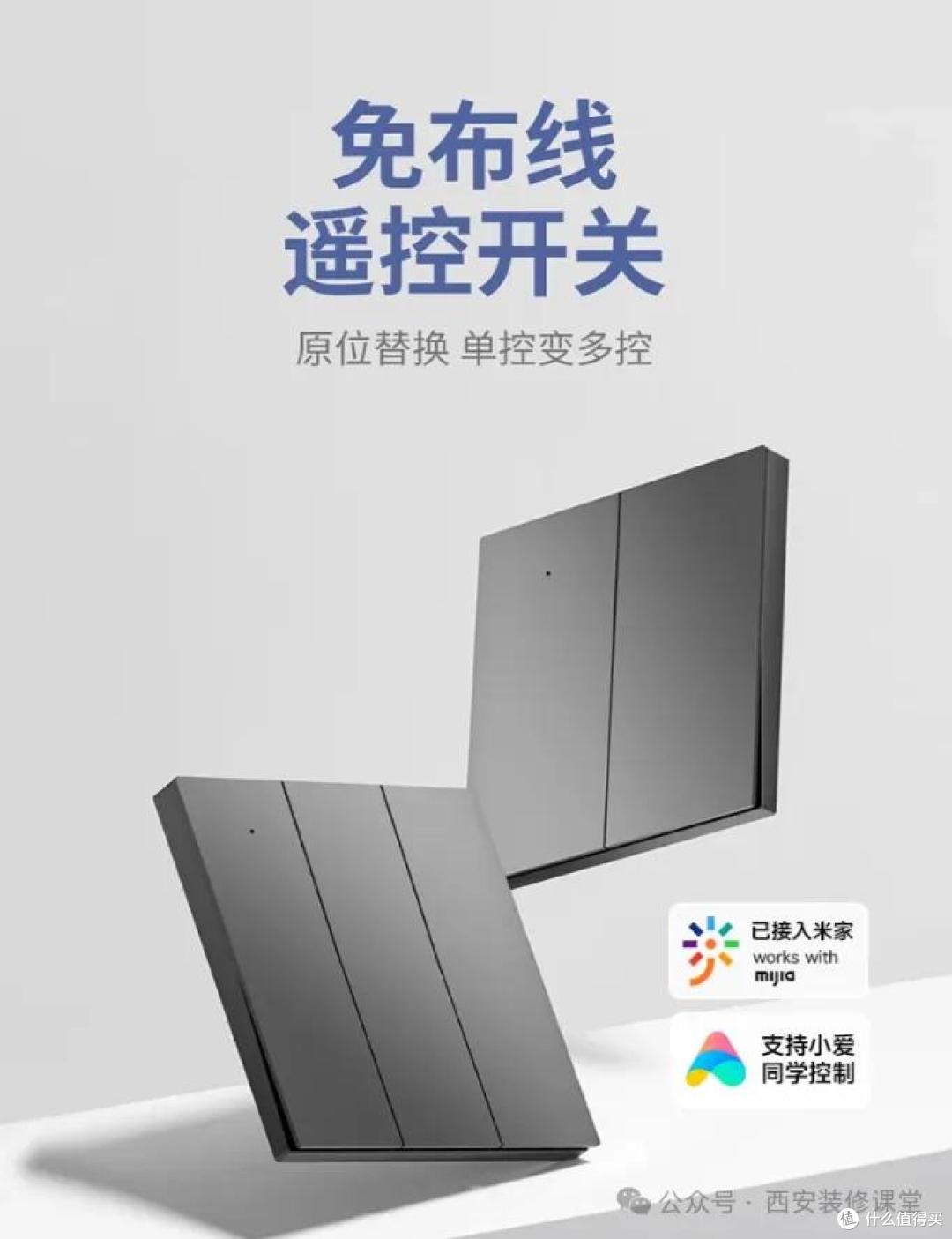 装修翻车别慌!这17个补救方法,专治各种不完美
