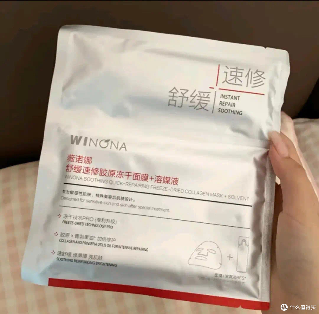 什么面膜好用?实测10款热门产品真实体验