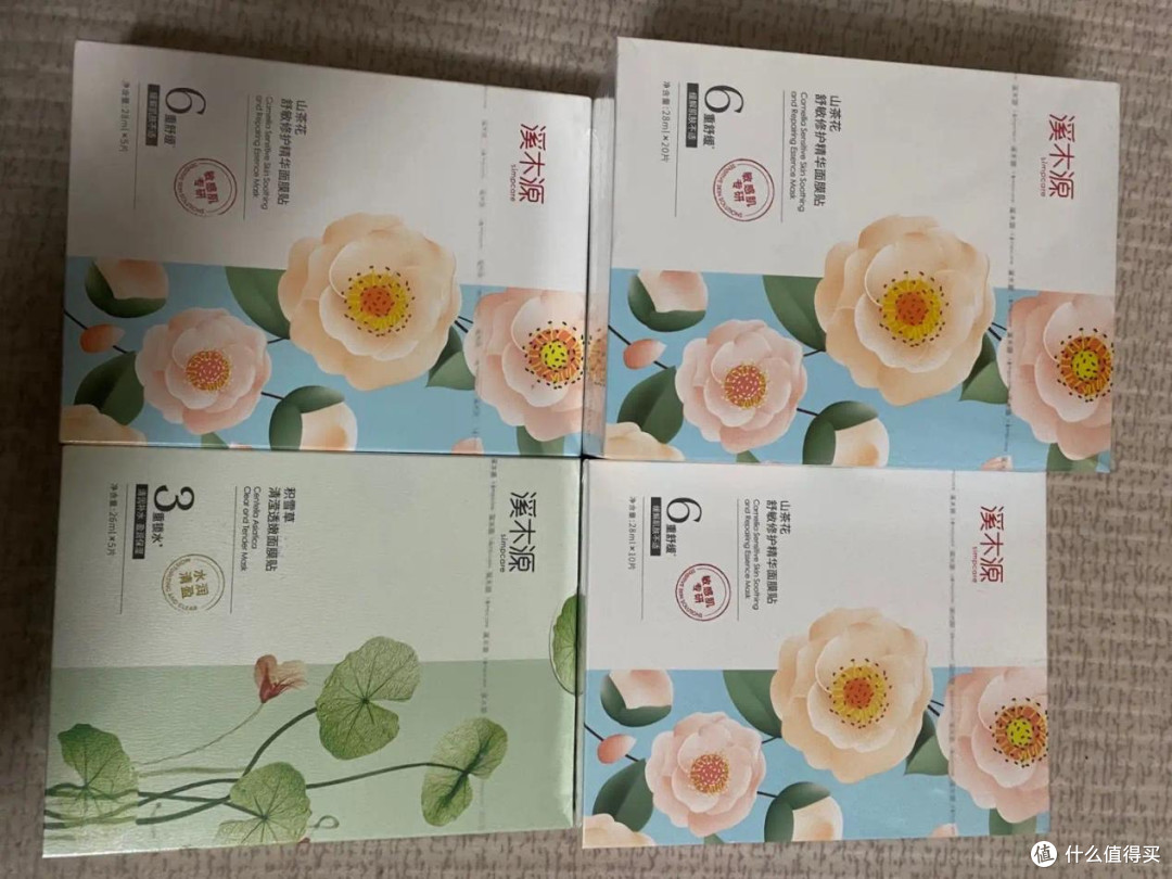 什么面膜好用?实测10款热门产品真实体验