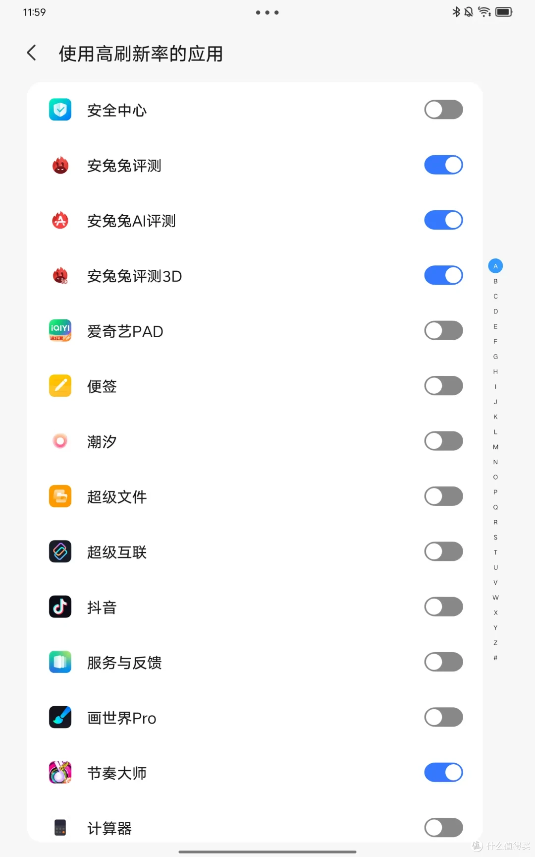 这次有TF卡槽 拯救者Y700四代体验 3K屏+骁龙8至尊 厂家听劝了