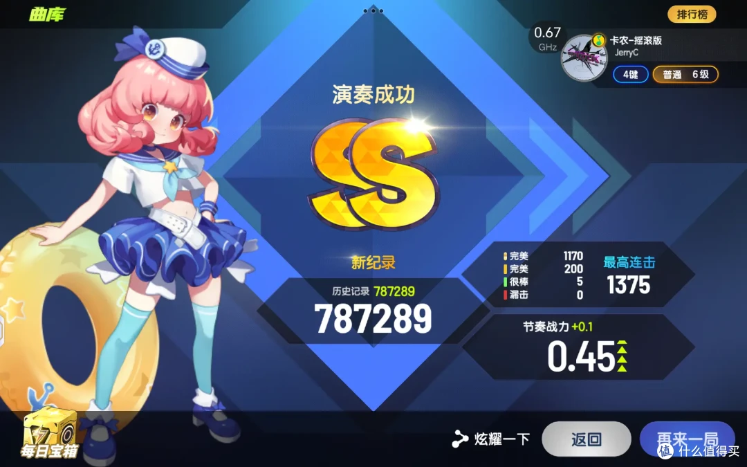 这次有TF卡槽 拯救者Y700四代体验 3K屏+骁龙8至尊 厂家听劝了