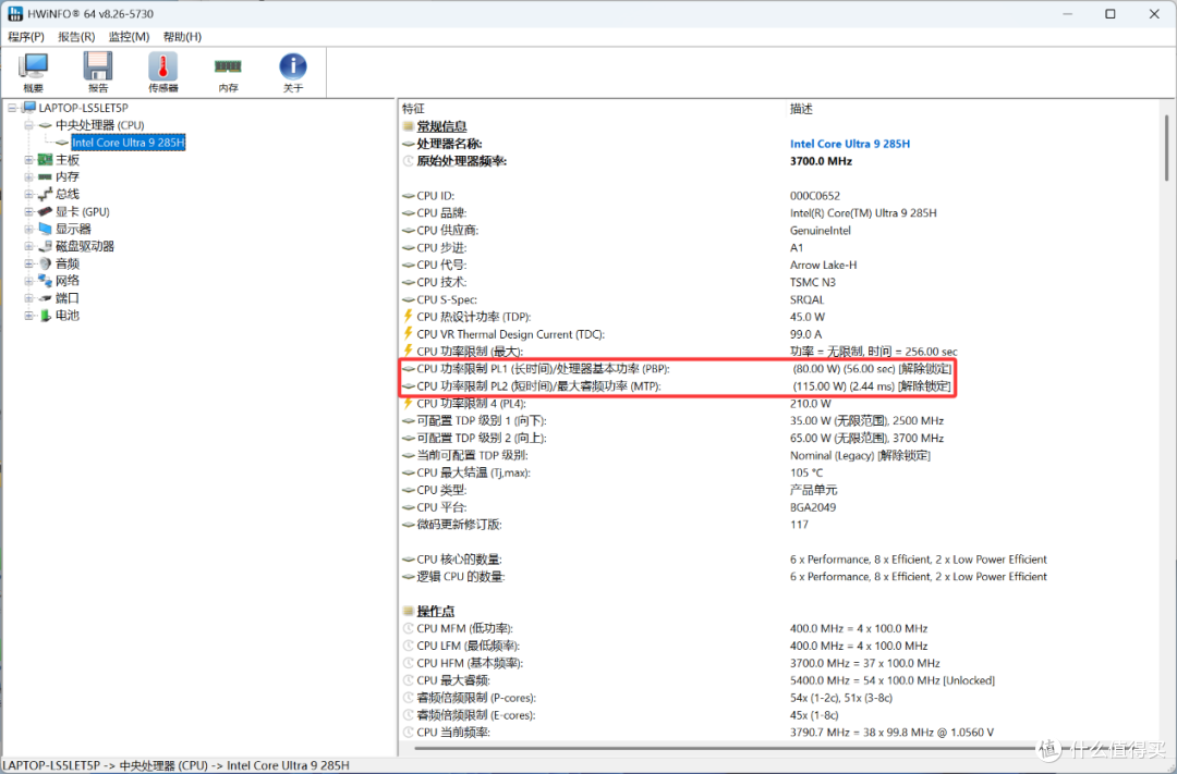 全能旗舰,七彩虹 iGame M15 Origo 轻薄全能游戏本 评测
