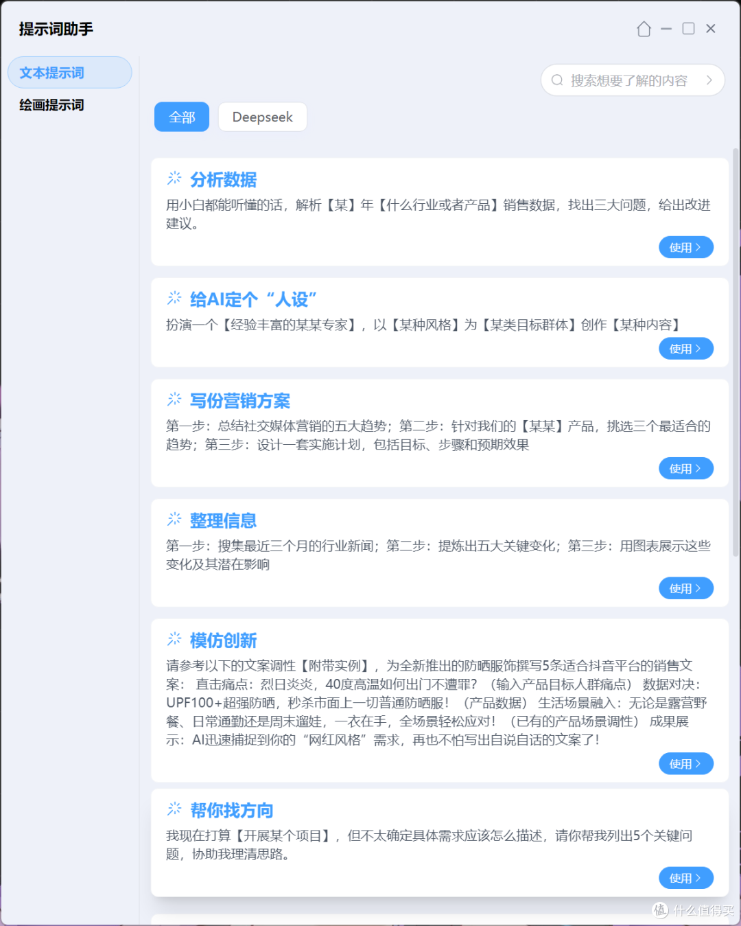 全能旗舰,七彩虹 iGame M15 Origo 轻薄全能游戏本 评测