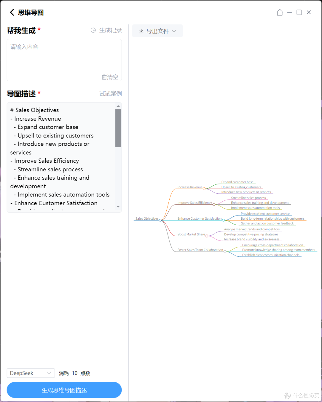 全能旗舰,七彩虹 iGame M15 Origo 轻薄全能游戏本 评测