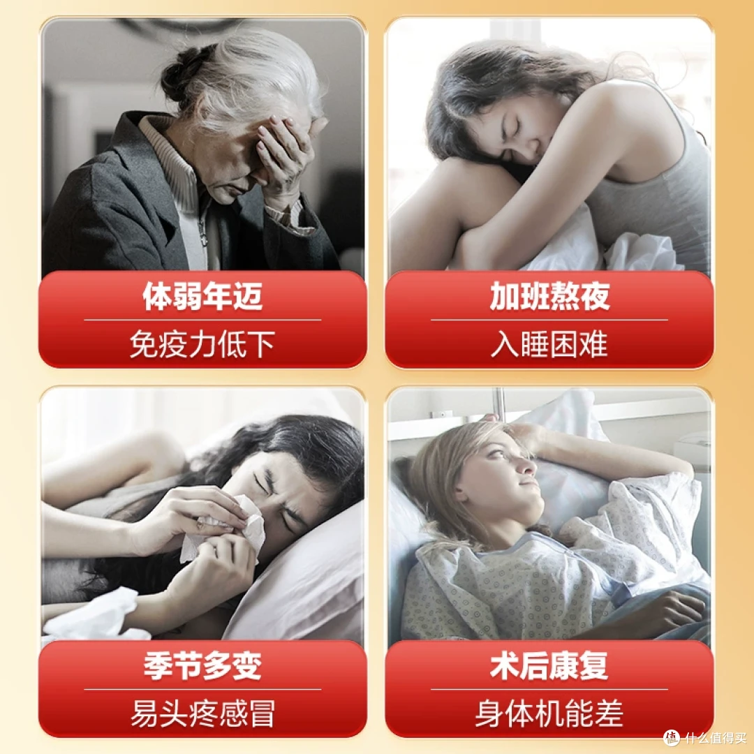 长辈免疫力守护神器,雷允上灵芝破壁孢子粉礼盒体验分享