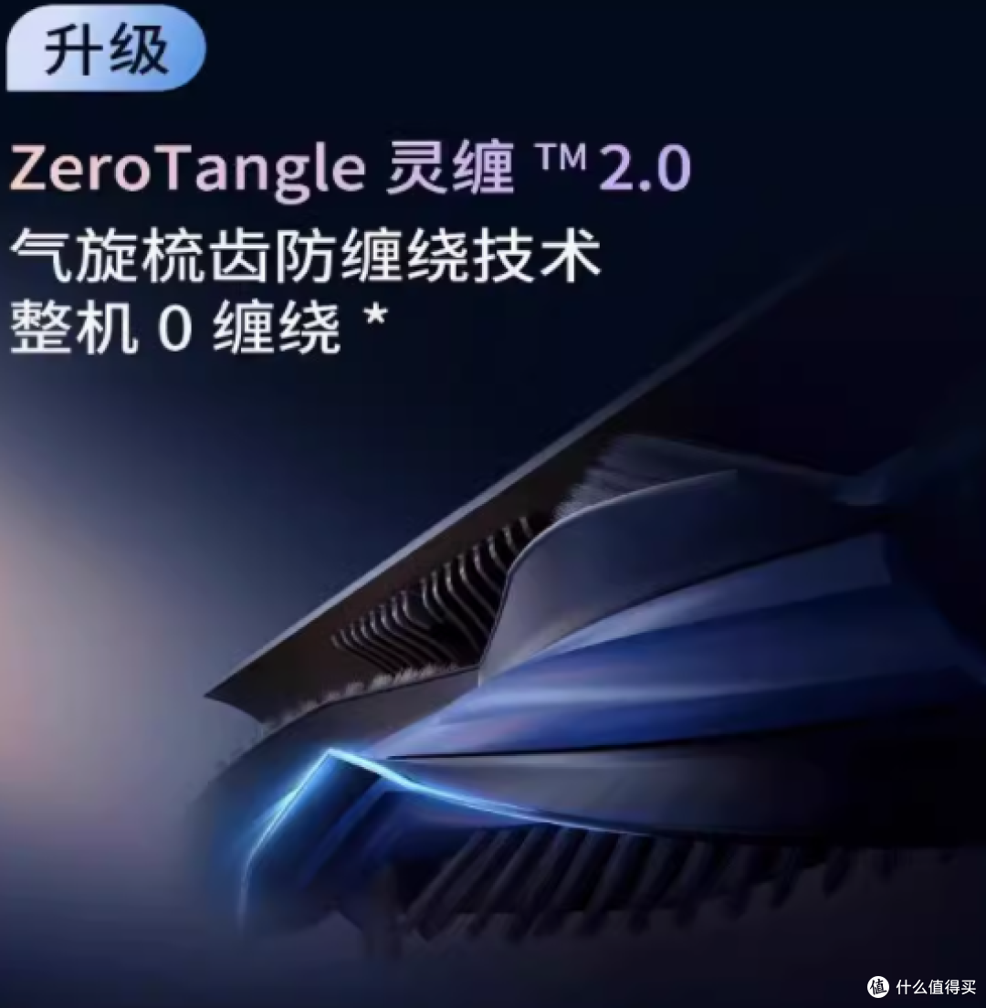 科沃斯T50PRO:开启智能清洁新纪元,让家居生活更轻松