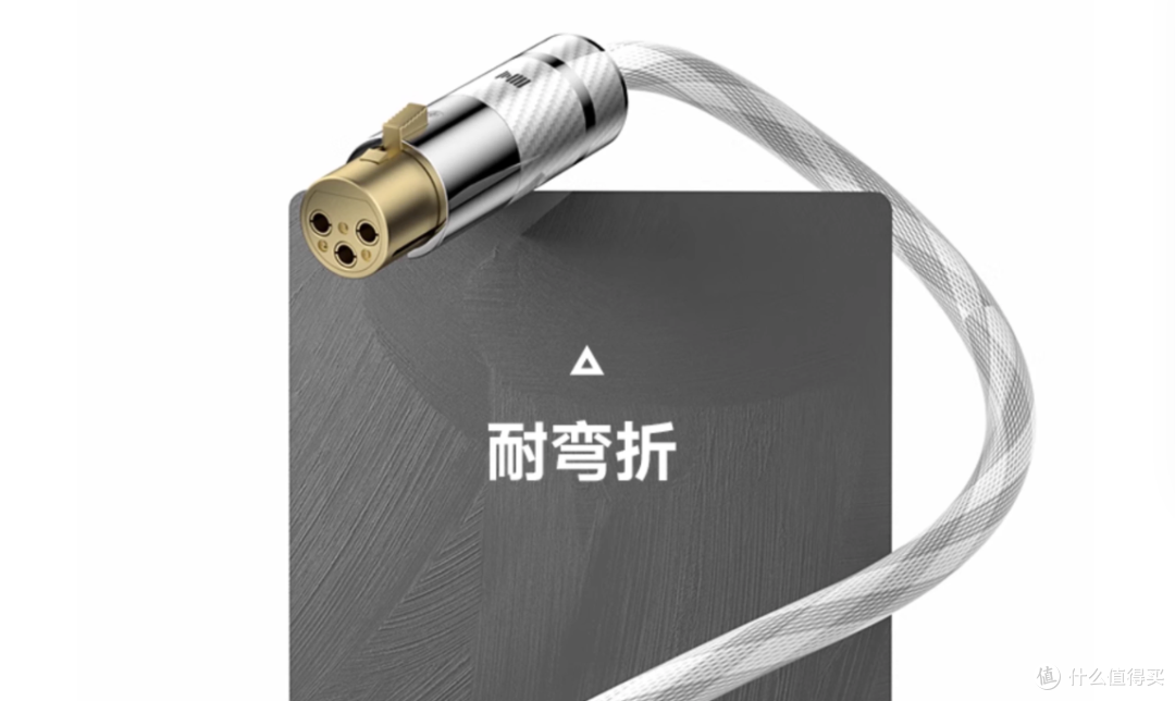 4N纯银+石墨烯屏蔽，开博尔纯银发烧线，打通Hi-END设备任督二脉