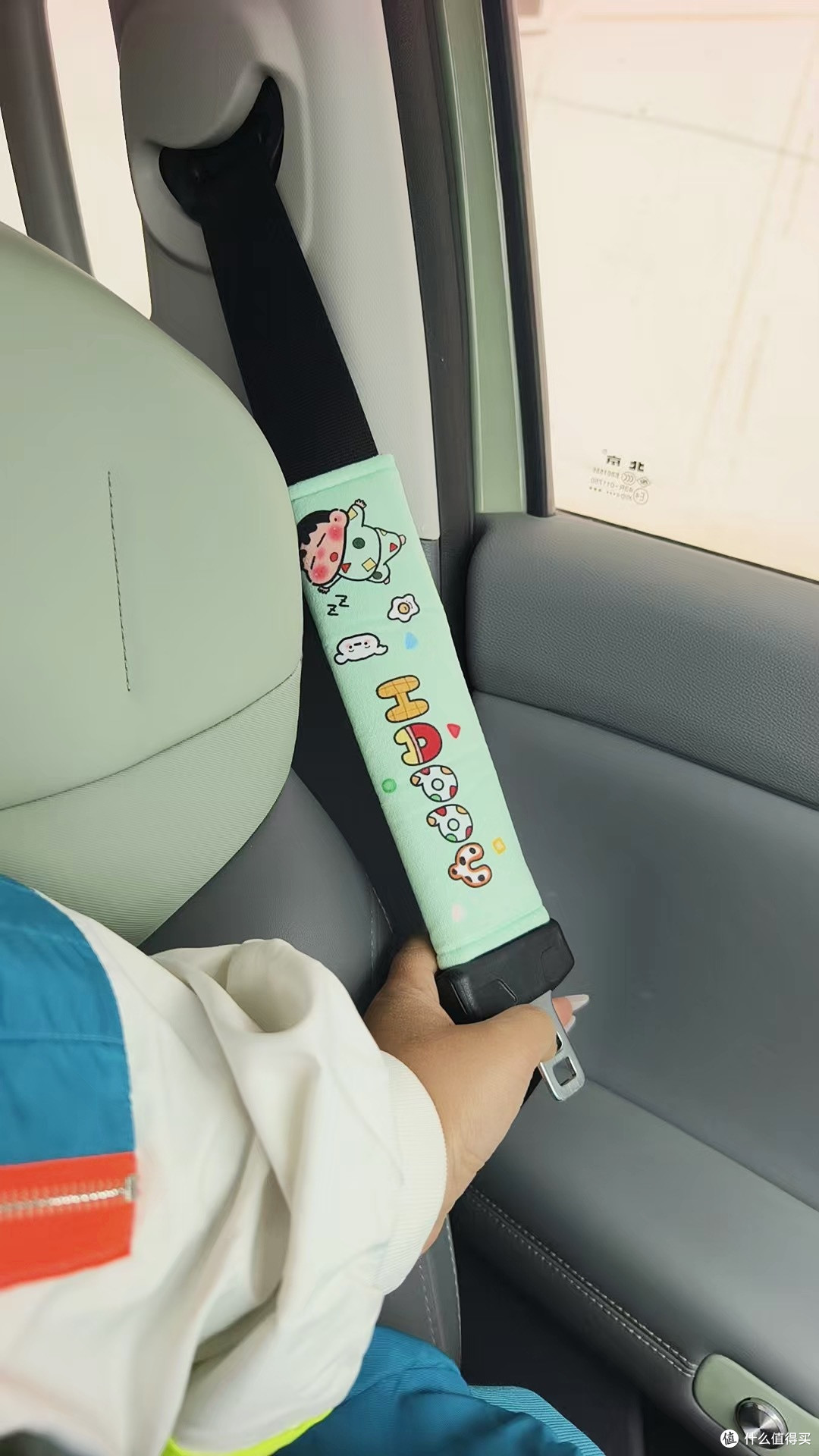 千万别踩雷！这款睡衣小新安全带护肩套太鸡肋