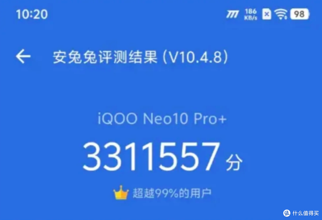 3K档性能新卷王：iQOONeo10Pro+来了！