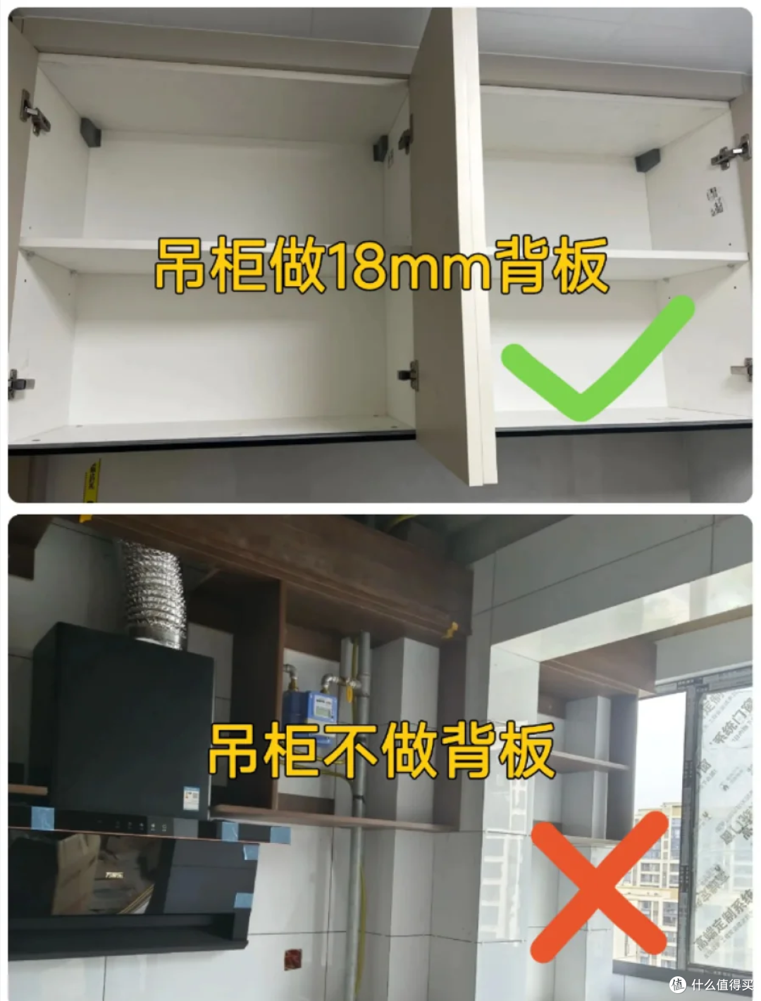 厨房无论设计多好,若这8个细节没有考虑到,那等于“无效装修”
