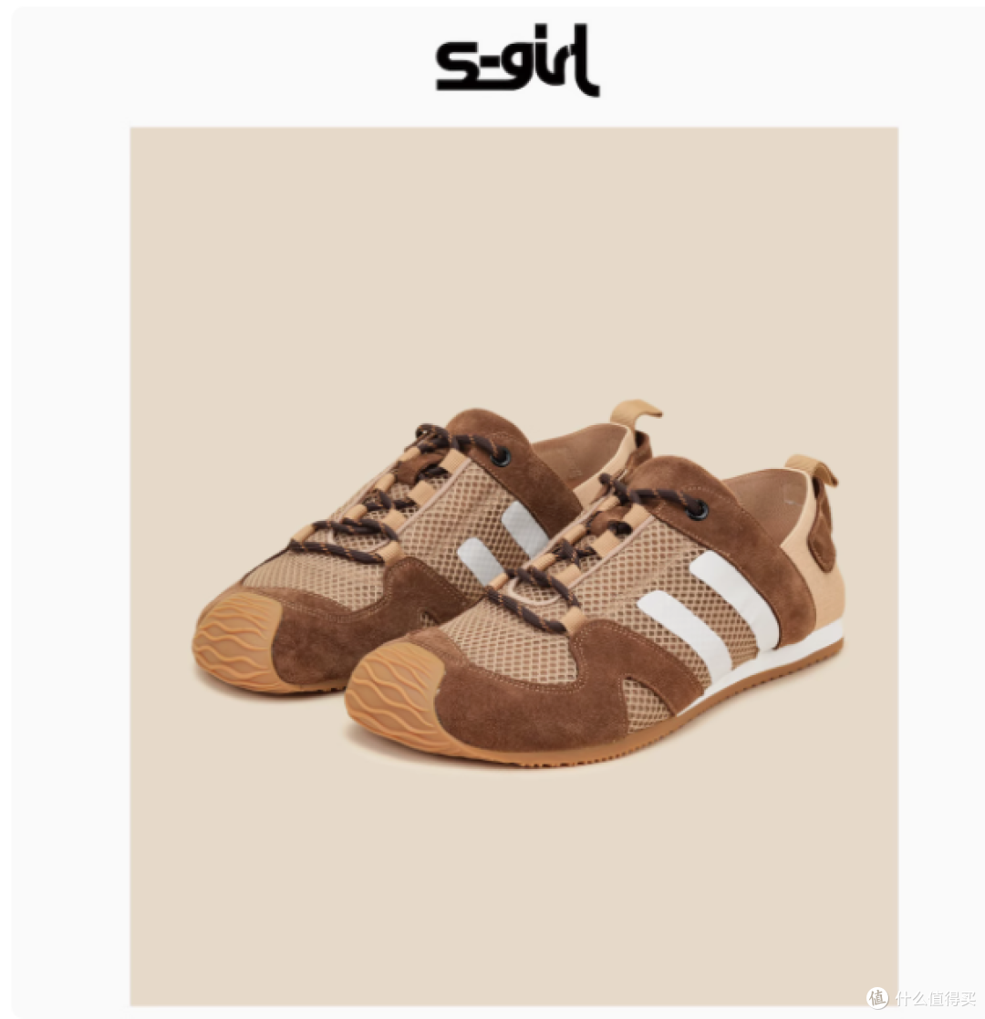 穿越时光,漫步自然——SGIRL TWTW休闲运动德训鞋