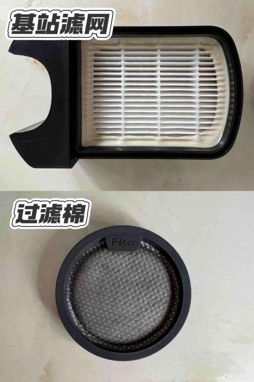 吸尘器内卷终结者!追觅Z20 Station增强版测评,清洁力肉眼可见