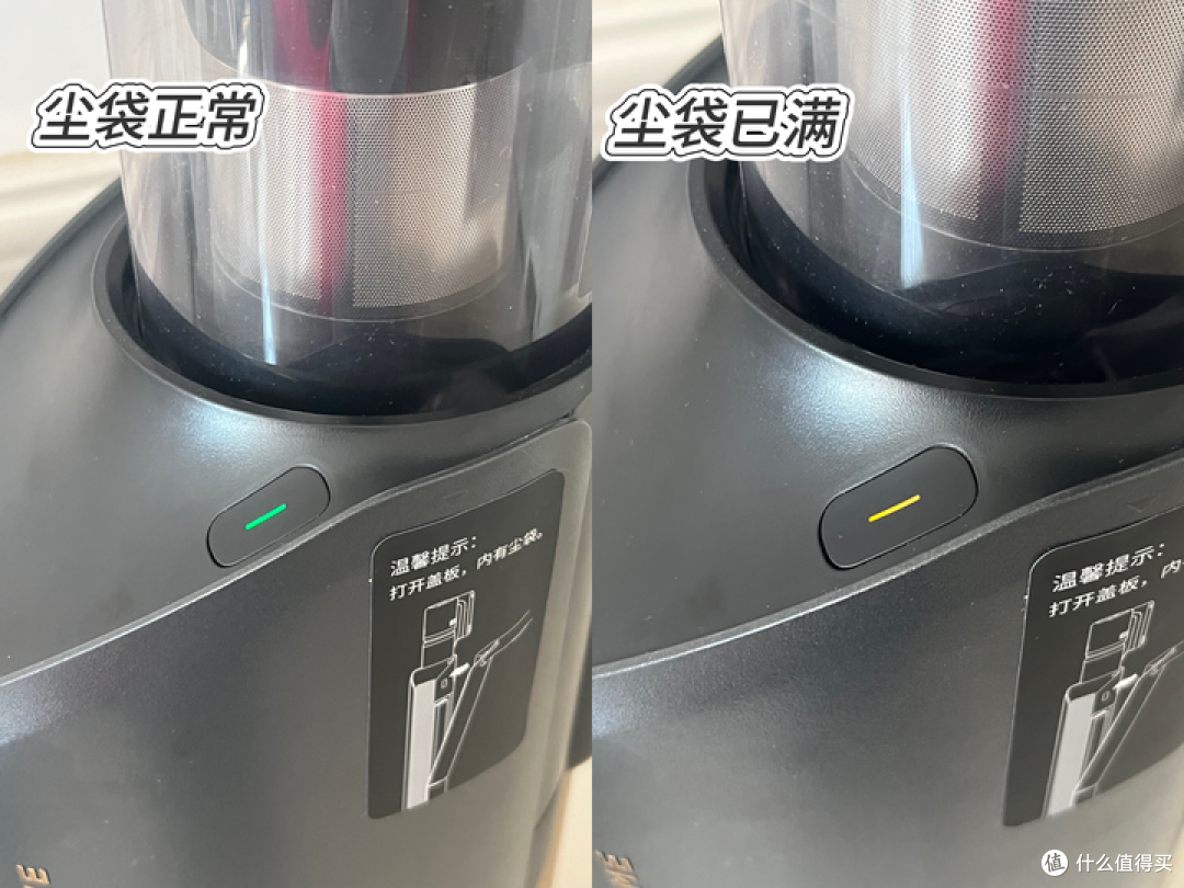 吸尘器内卷终结者!追觅Z20 Station增强版测评,清洁力肉眼可见