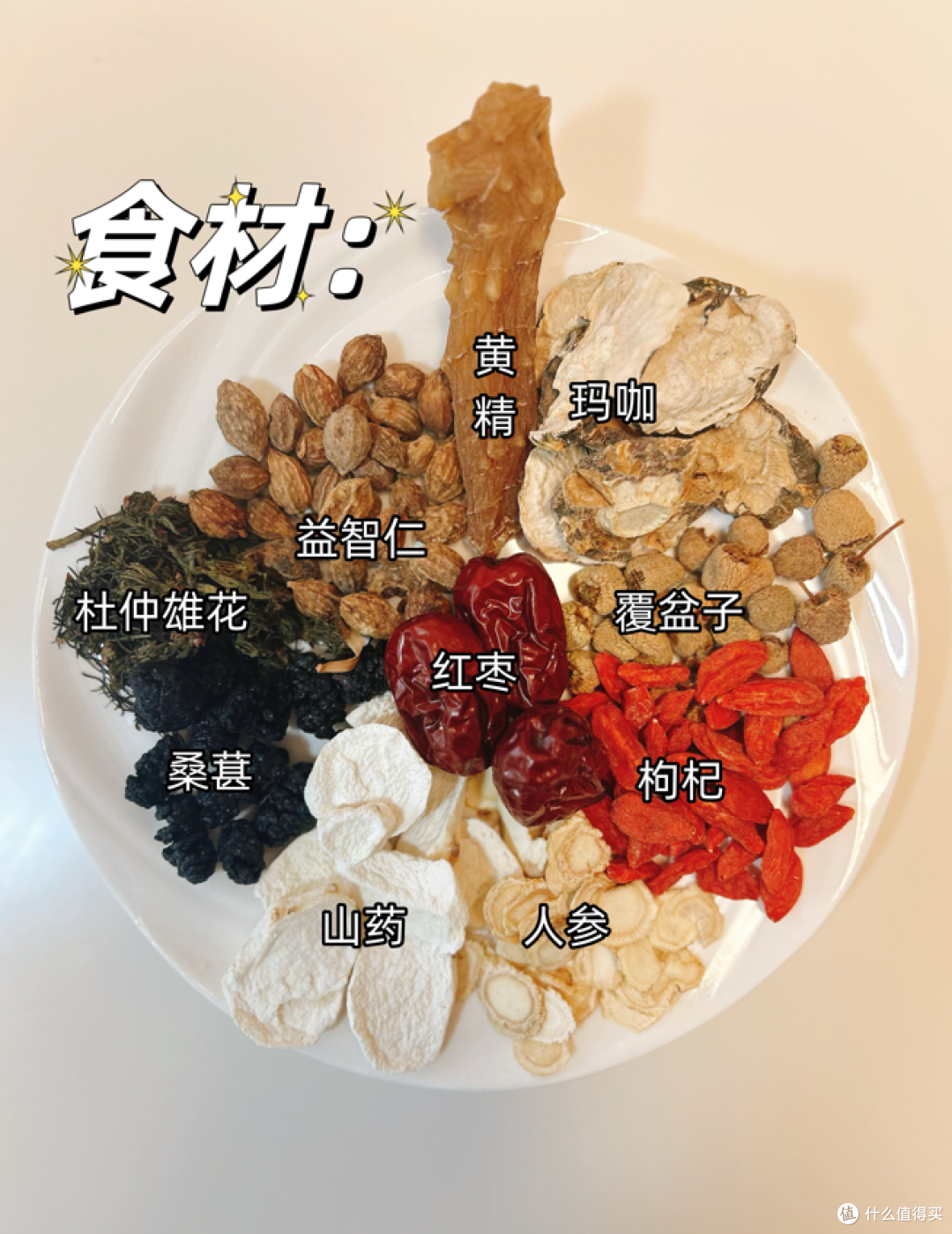 夏天,喝什么茶?抓住黄金时间,养心固肾