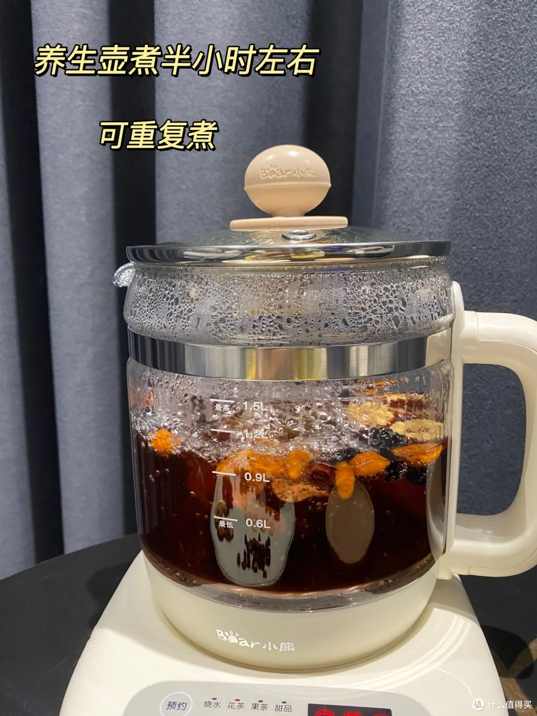 夏天,喝什么茶?抓住黄金时间,养心固肾